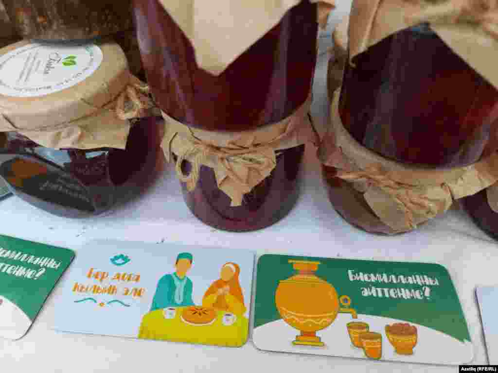 &quot;Печән базары&quot;, 30 июль, Казан