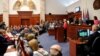 The president of the European Commission, Ursula von der Leyen, addresses the parliament of North Macedonia in Skopje on July 14.