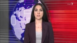 وریا و فرار از موانع