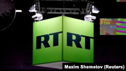 Логотип російської телемережі RT, фото ілюстративне