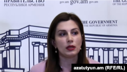 Անահիտ Ավանեսյան