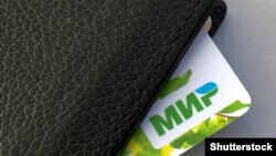 Արխիվային լուսանկար