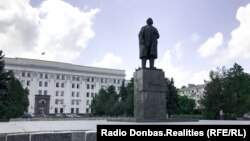 Театральная площадь Луганска и памятник Ленину. 2018 год