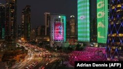 Катардагы "Лусаил Айконик" стадиону.