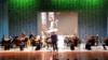 В Ашхабаде состоялся концерт камерного оркестра Ровшена Непесова