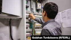 Иллюстрациялык сүрөт.