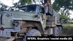 Военнослужащий «Народной милиции ДНР»  и вверенная ему установка «Град»  под Херсоном