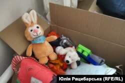 Гуманітарна допомога для дітей