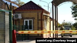 Пункт пропуска «Раздахан»