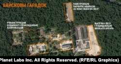 Вайсковы гарадок, 7 жніўня 2022 году