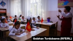 Архивдик сүрөт.