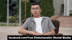 Ырыс Жекшеналиев.