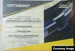 Шавкат Машрабов томонидан олинган автоэлектрик мутахассислиги бўйича сертификат (UZAuto).