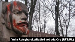 Стэла да дэмантажу