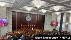 Жогорку Кеңеш. 