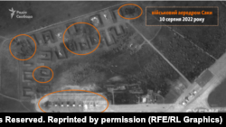 Авиабаза «Саки»