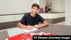 Лука Паркадзе