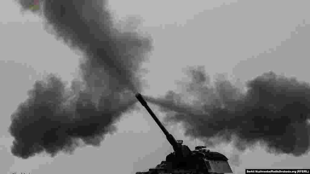 &laquo;Вогонь!&raquo;