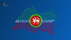 30 август Татарстан нәрсә бәйрәм итә 