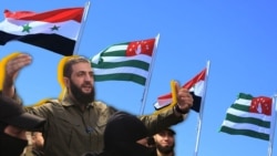 Ахмед аш-Шараа (коллаж)