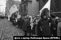 Львів’яни вийшли на живий ланцюг єднання, 21 січня 1990 року