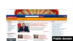 Сайт Armenia.az 