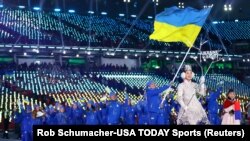 Українська збірна під час церемонії відкриття Олімпіади в Пхьончхані, 9 лютого 2018 року