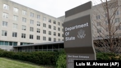 ԱՄՆ Պետդեպարտամենտի շենքը Վաշինգտոնում, արխիվ