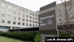 مقر وزارت خارجه آمریکا در واشینگتن
