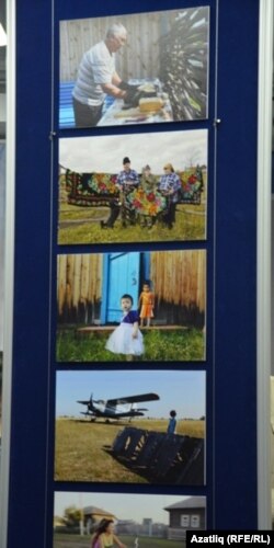 Үзәктән ерактагы авыллардан күренешләр