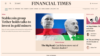 Скрыншот сайту газэты Financial Times
