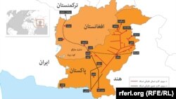 Owganystan, TOPH kartasy