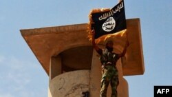 پرچم گروه داعش