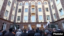 Armenia - Railway workers protest against pension reform outside their company's headquarters in Yerevan, 10Feb2014.