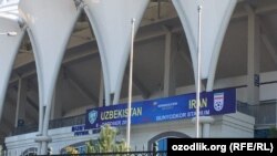 "Бунёдкор" стадиони олдидаги чайқовчилар бозори.