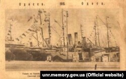 Святково прикрашені кораблі в Одеській гавані на честь дня народження гетьмана України Павла Скоропадського, 1918 рік