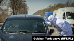 Иллюстрациялык сүрөт.