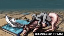 طرح اختصاصی علیرضا درویش برای رادیو فردا