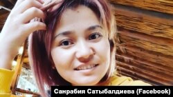 Санрабия Сатыбалдиева. 