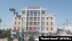 Игровой зал находится в этом здании