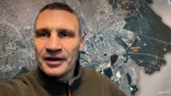 Kyiv Mayor Klitschko Speaks Of Ukrainians' 'Colossal Will,' Saying 'No Iron Can Defeat Us'