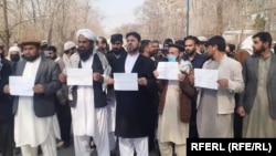 “Талибан” кыймылы жумуштан бошоткон ооган сотторунун митинги.