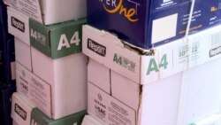 A4 ֆորմատի թուղթը գրեթե կրկնակի թանկացել է