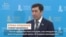 Гарантирующий иммунитет Назарбаеву закон утратит силу?