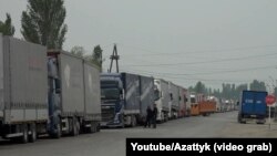 Кыргызско-казахская граница, иллюстративное фото.