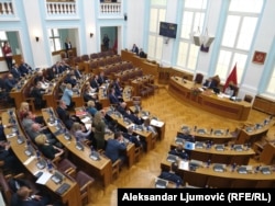 Одно из заседаний парламента Черногории