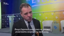 Якщо Європа не зможе розібратися з міграційними проблемами, ми побачимо дезінтеграцію – Фергюсон