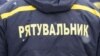 Російський удар по Кропивницькому: 8 людей поранені, пошкоджені будівлі