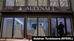 "Эң негизгиси ар бир аял өзүнө көңүл буруп, өзүнө жаккан ишти жасаганы ырахат тартуулайт", - дейт биздин каарман. Ал ишин эртерээк жыйнап, машыгууга шашып жөнөдү.