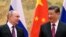 Владимир Путин и Си Цзиньпин